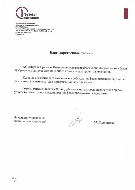 <br />
<b>Warning</b>:  Undefined variable $image in <b>/home/h678026/ludidobrievideo.ru/docs/wp-content/themes/themeludi/index.php</b> on line <b>201</b><br />
<br />
<b>Warning</b>:  Trying to access array offset on value of type null in <b>/home/h678026/ludidobrievideo.ru/docs/wp-content/themes/themeludi/index.php</b> on line <b>201</b><br />
