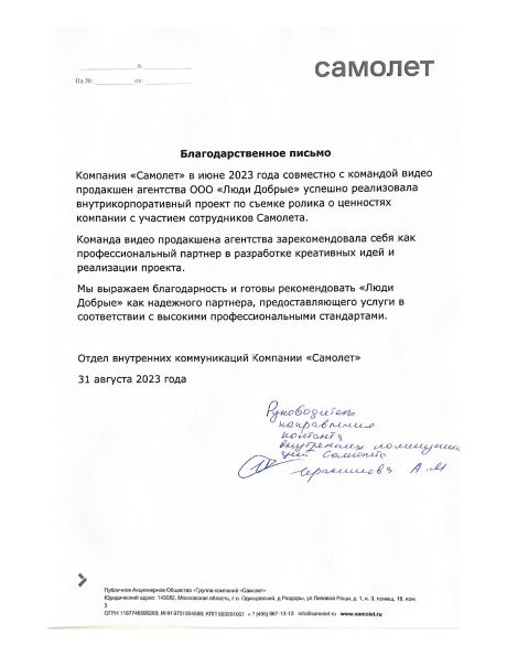 <br />
<b>Warning</b>:  Undefined variable $image in <b>/home/h678026/ludidobrievideo.ru/docs/wp-content/themes/themeludi/index.php</b> on line <b>201</b><br />
<br />
<b>Warning</b>:  Trying to access array offset on value of type null in <b>/home/h678026/ludidobrievideo.ru/docs/wp-content/themes/themeludi/index.php</b> on line <b>201</b><br />
